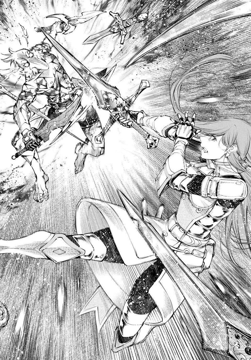 Shangri-La Frontier Chapter 267 image 04